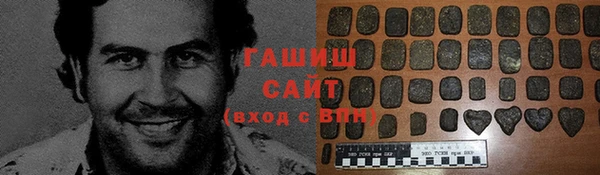 mix Бугульма